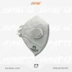 قیمت خرید ماسک ffp3 سوپاپ دار نانوپاک (بسته 15 عددی)