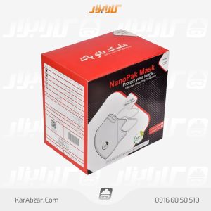 قیمت خرید ماسک ffp3 سوپاپ دار کربن اکتیو اتوماتیک نانوپاک