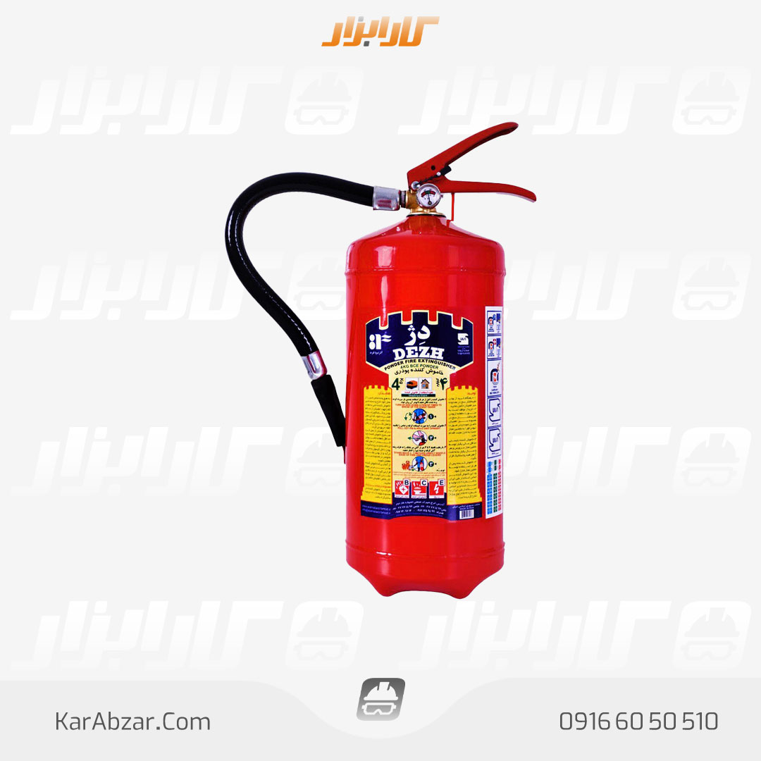 قیمت خرید کپسول ایمنی پودری 4 کیلویی برند دژ کار ابزار
