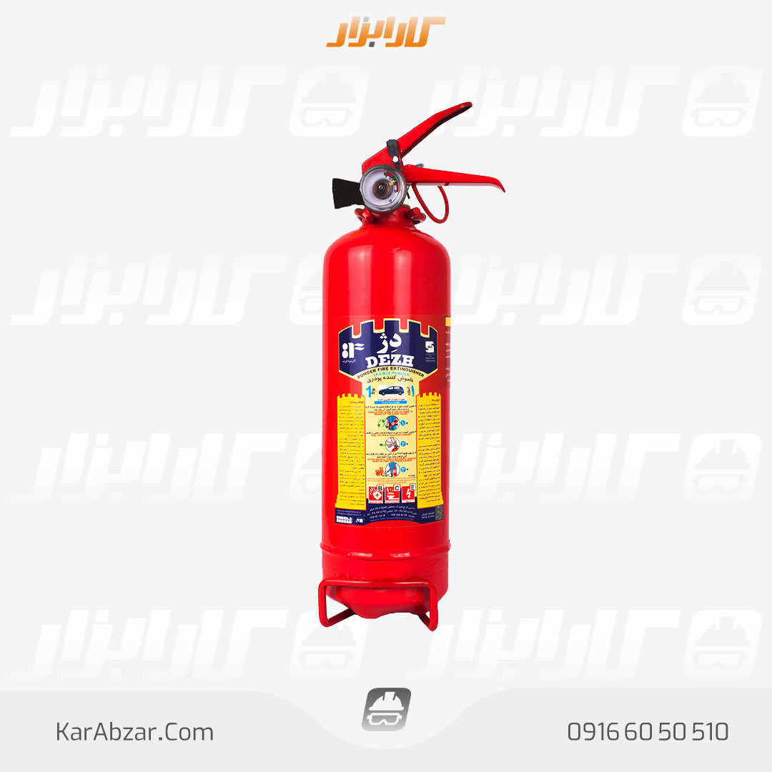 قیمت خرید کپسول ایمنی پودری 1 کیلویی برند دژ