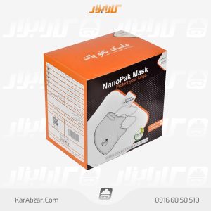 قیمت خرید ماسک ffp2 بدون سوپاپ نانوپاک