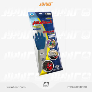 قیمت خرید دستکش بنایی استادکار لاتکس طبیعی سه لایه دو رنگ