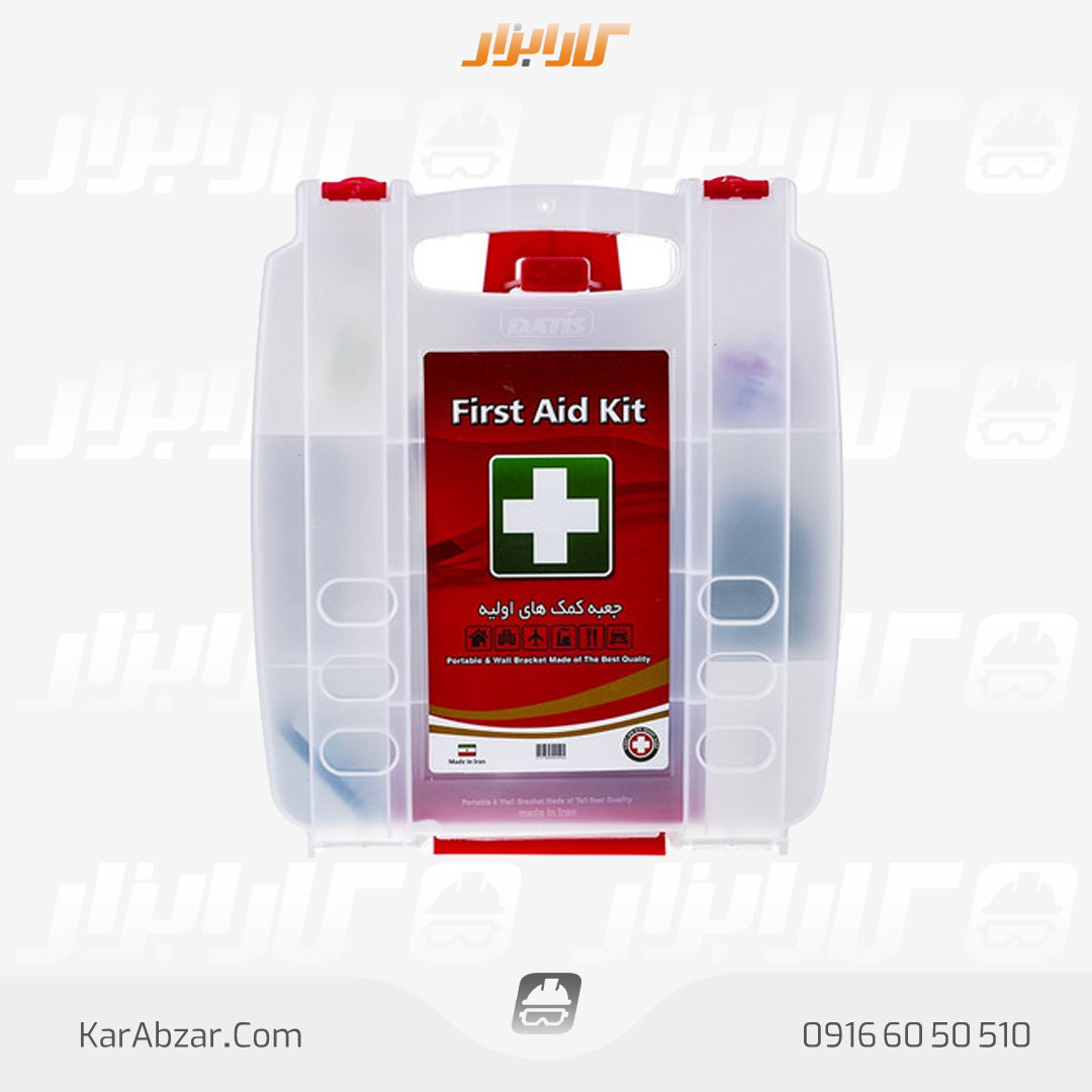 قیمت خرید جعبه کمک های اولیه داتیس کار ابزار