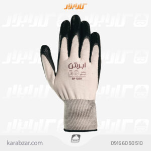 دستکش کف مواد سبک ابرش BP1200